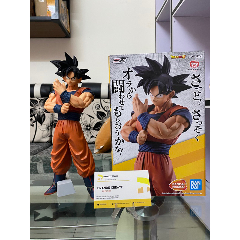 Chính Hãng - Mô Hình Bondage mạnh mẽ Dragon Ball Monkey King Overseas Limited