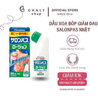 Dầu xoa bóp giảm đau cơ đau khớp xương Salonpas Lotion 85ml nội địa Nhật