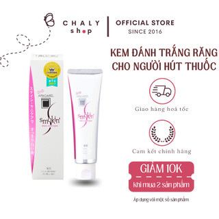 Kem đánh trắng răng Apagard Smokin cho người hút thuốc 100g Nhật Bản