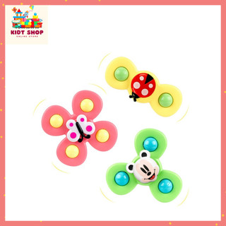🎀 Hộp Đồ Chơi 3 con quay Spinner chong chóng quay vui nhộn an toàn cho bé - Món quà ý nghĩa