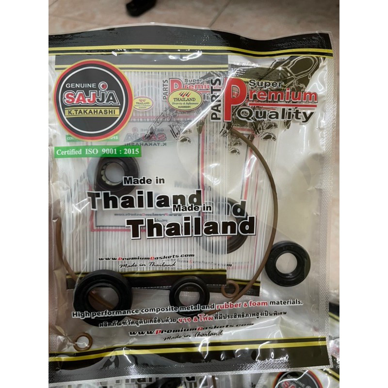 Bộ phốt máy xe 67 Thailand 🇹🇭 cao cấp