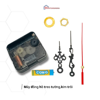 Bộ máy đồng hồ treo tường kim trôi Taiwan
