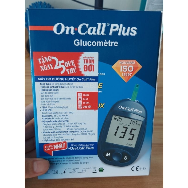 MÁY ĐO ĐƯỜNG ON CALL PLUS TẶNG 25 QUE