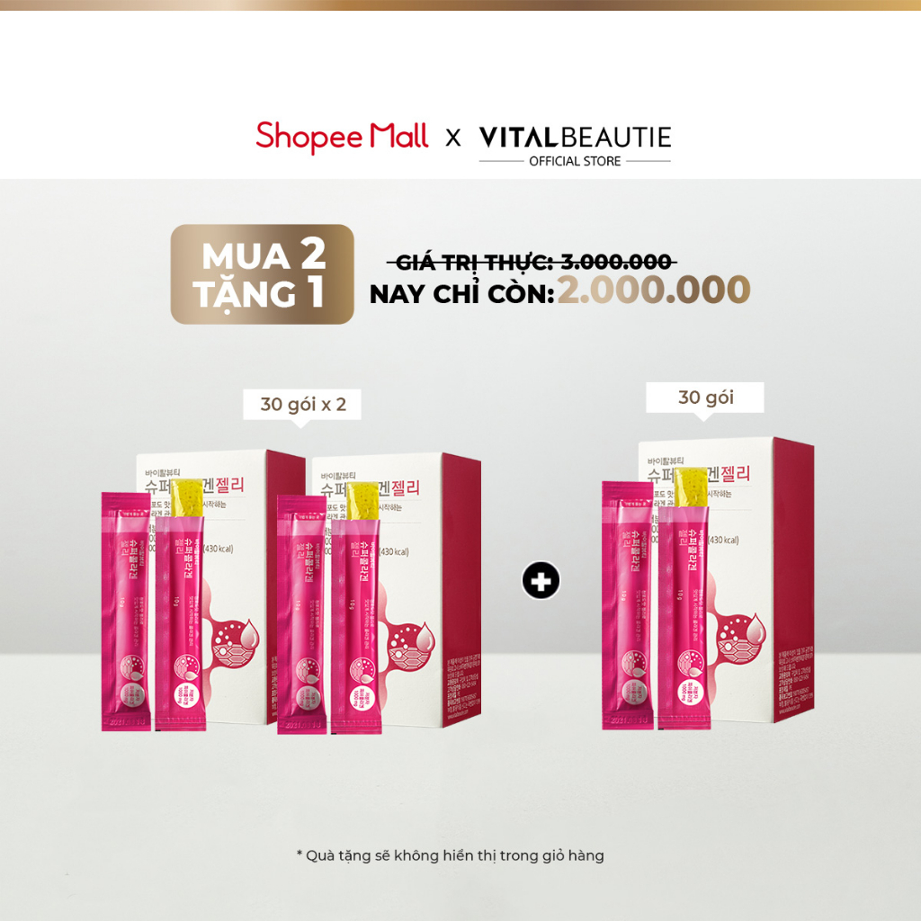 Thạch bổ sung Collagen vị nho xanh Vital Beautie (30 gói)