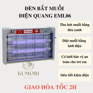 Đèn bắt muỗi lưới điện Điện Quang loại lớn máy diệt côn trùng ánh sáng thu hút ruồi muỗi và giết ruồi muỗi ĐQ EML06L