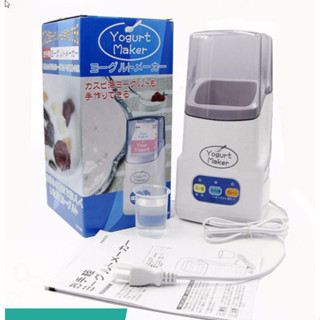 Máy Làm Sữa Chua Tự Động Yogurt Maker Nhật Bản, Máy Làm Sữa Chua Uống, Máy Ủ Sữa Chua Nhanh An Toàn
