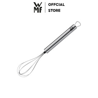 Dụng Cụ Đánh Trứng, Kem Tươi WMF PROFI MINI 20CM - 1871316030