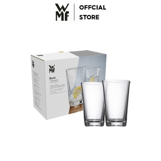 Set 2 Cốc Thủy Tinh WMF WATER GLASS 0.25L Cao Cấp 950502040