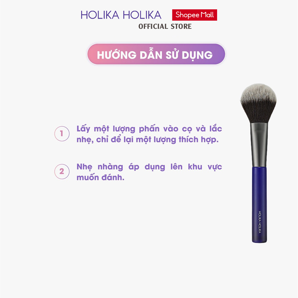 Cọ đánh phấn phủ Holika Holika Magic Tool Powder Brush 18 x 3,5 cm - 7168