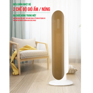 Quạt sưởi Ceramic Roler RC-2118