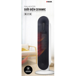 Quạt sưởi Ceramic Roler RC-2118