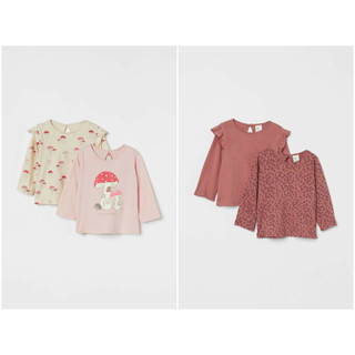 Set 2 áo dài tay nấm hồng 0875898 hm h&m_authentic jp us uk