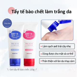 Gel tẩy tế bào chết Rosette làm sạch tế bào chết cho làn da mịn màng gel nội địa Nhật Bản 120g
