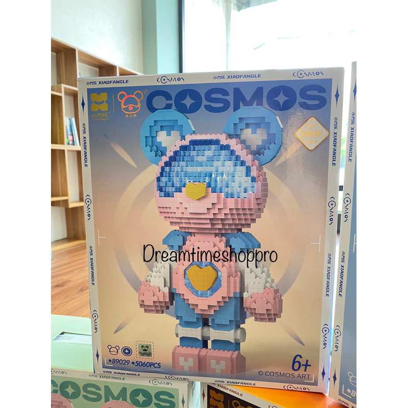 Xiaofangle gấu cosmos và khủng long 3D có hướng dẫn bằng mã trên điện thoại phù hợp với bé trai bé gái