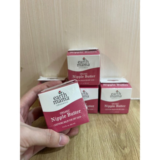 Kem bôi nứt đầu ti Earth Mama Organic Nipple Butter hủ 60ml date 2027