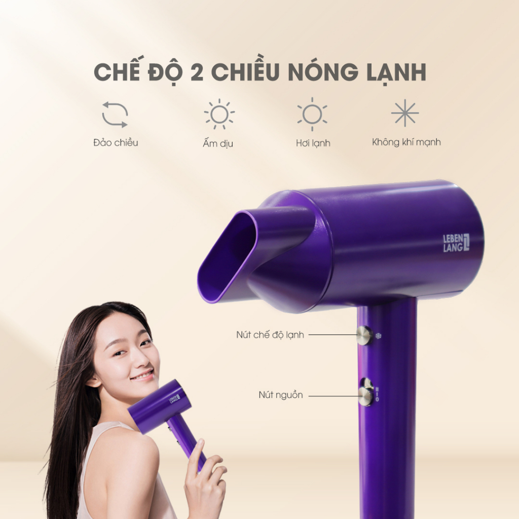 Máy sấy tóc LEBENLANG LBL3088 2 chiều nóng lạnh, chống xơ rối tóc bằng công nghệ ion, 2100W - hàng chính hãng