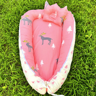 (CÓ THỂ THÁO VỎ GIẶT) Nôi vải sơ sinh nôi ngủ chung giường tặng kèm gối nằm size siêu to [BabyUS]