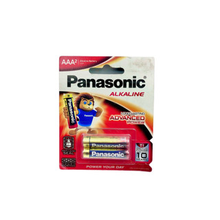 Pin Panasonic LR03T/2B AAA2 - Panasonic