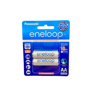 Pin Sạc Panasonic Eneloop BK-3MCCE/2BV - Panasonic