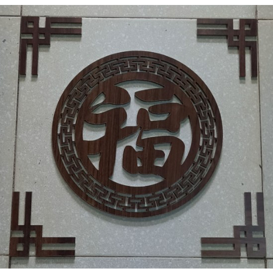 TẤM TRANG TRÍ BÀN THỜ HÌNH CHỮ PHÚC