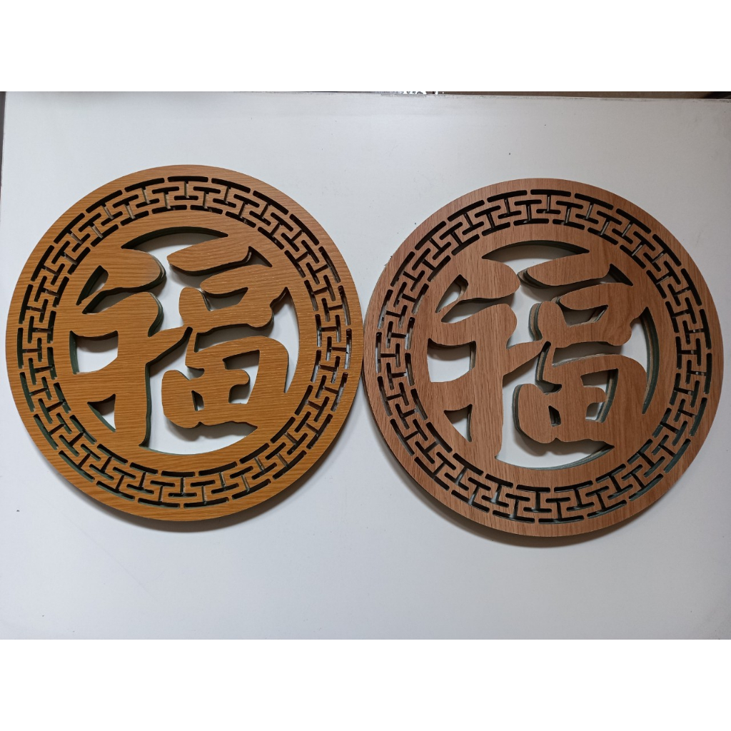 TẤM TRANG TRÍ BÀN THỜ HÌNH CHỮ PHÚC