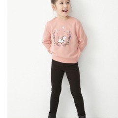 12m-5y Quần legging lót bông và lót lông bé gái Jumping và catjack