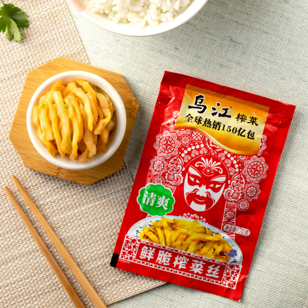 Củ cải muối Phú Linh Ô Giang gói 60g