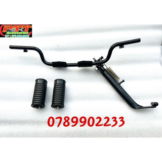 Full bộ gác chân trước + chống ngang xe 67