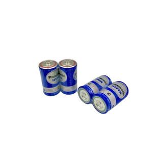 Pin Panasonic R14UT/2S C - Panasonic