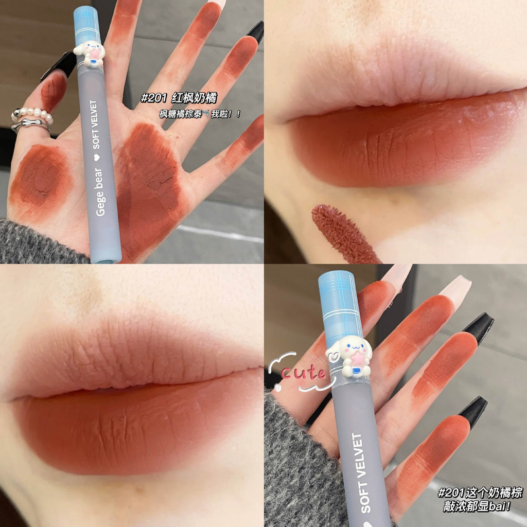 Son kem lì cún xanh GEGE BEAR Soft Velvet nhung lì bền màu lâu trôi