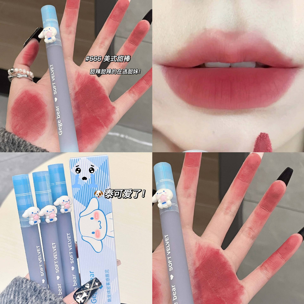 Son kem lì cún xanh GEGE BEAR Soft Velvet nhung lì bền màu lâu trôi