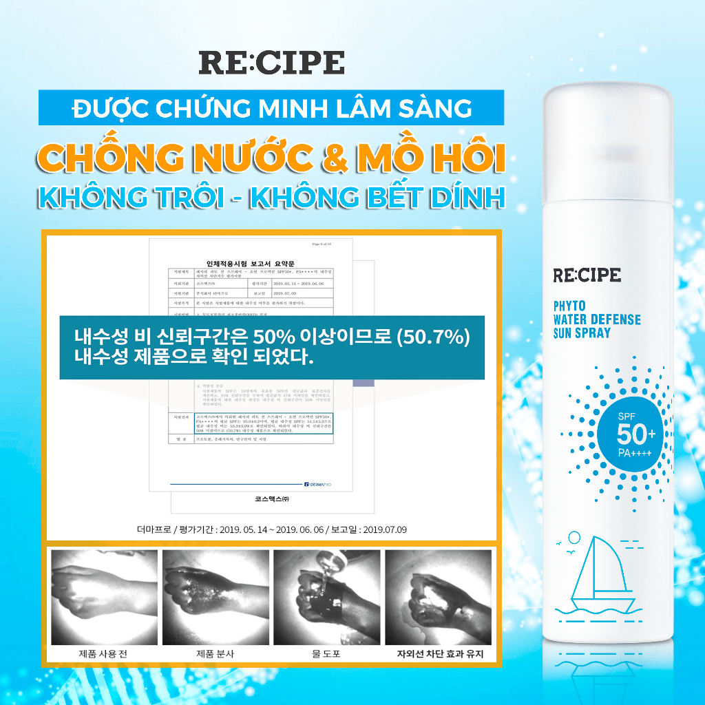 Xịt Chống Nắng RECIPE SPF50+ PA++++ Chống Nắng, Không Trôi Recipe Phyto Water Defense Sun Spray 180ml