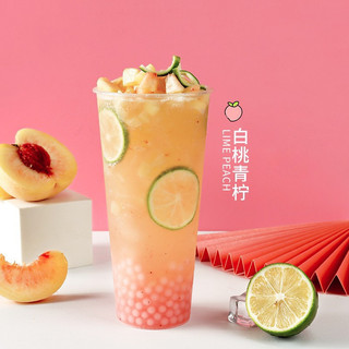 HẠT NỔ CỦ NĂNG MAOMAO 850GR (Lon)