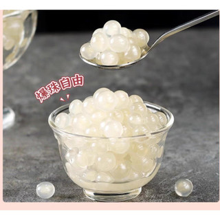 HẠT NỔ CỦ NĂNG MAOMAO 850GR (Lon)