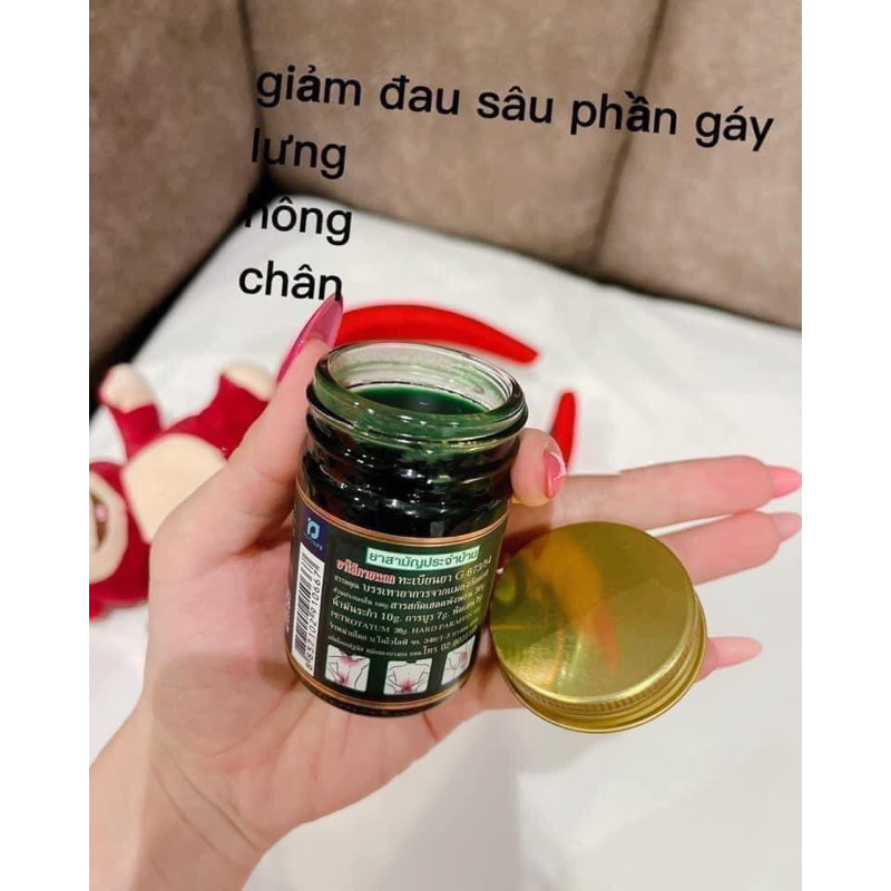 Dầu cù là thái lan