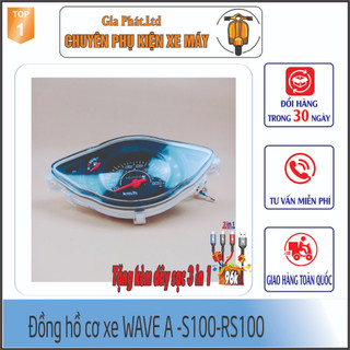 Cụm đồng hồ cơ xe wave rs - wave a100 - wave s100 đời 2006 đến 2016 & rsx 100 - 402z. -