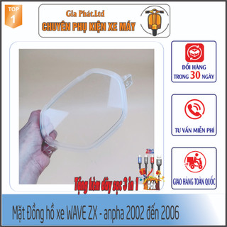 Mặt kính đồng hồ xe wave zx - wave anpha - wave 110 đời 1997 đến 2006 - 429z. -