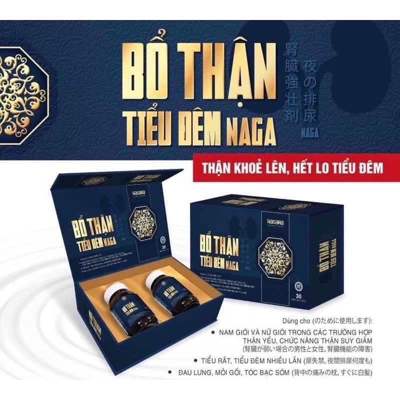 Bổ Thận Tiểu Đêm NAGA Nhật Bản Chính Hãng Dùng Cho Nam Giới Và Nữ Giới, Giảm Đau Lưng Mỏi Gói, Tóc Bạc Nhiều, Ch 30 viên