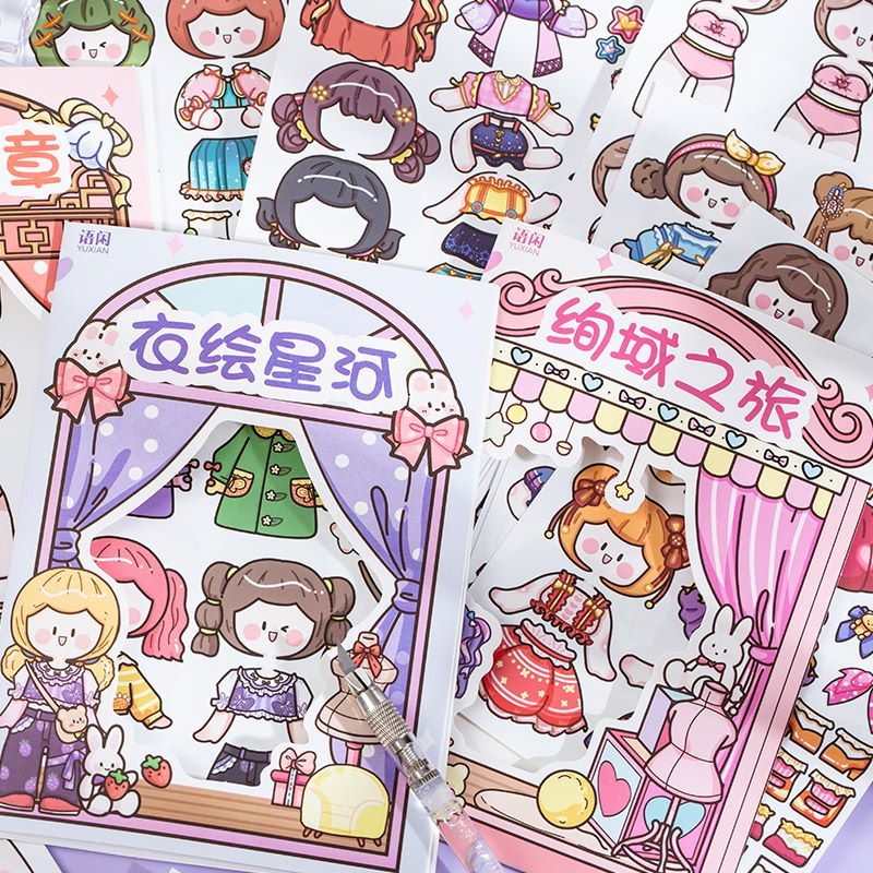 Bộ sticker cute cắt ghép quần áo bối cảnh A Quả