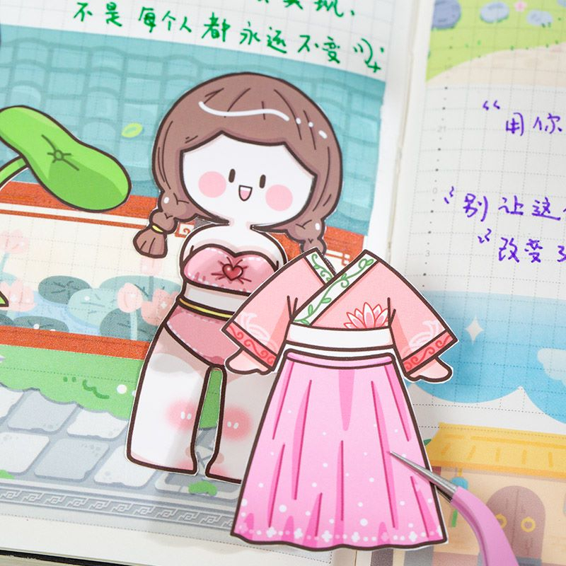 Bộ sticker cute cắt ghép quần áo bối cảnh A Quả