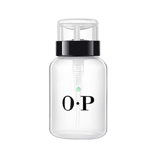 Bình opi, Lọ đựng cồn ,bình đựng dung dịch aceton