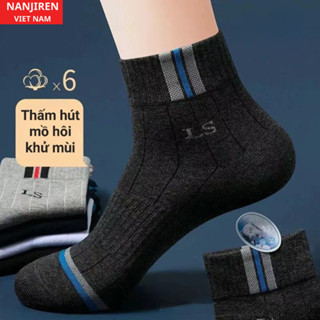 Tất Nam Vớ Cổ Cao Cotton Nanjiren Co Giãn Cao Cấp