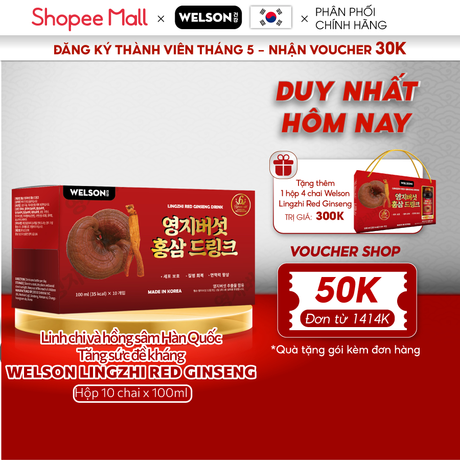 Nước uống Hồng Sâm và Linh Chi Hàn Quốc Tăng Sức Đề Kháng Welson Lingzhi Red Ginseng 10 chai x 100ml
