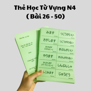 Flashcard từ vựng tiếng nhật n4 - thẻ học từ vựng minano n4 hiragana + katakana