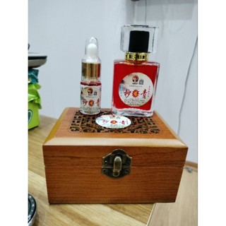 Hương Liệu Quý Tộc dùng ngâm ốc câu cá trắm đen, đặc trị trắm đen.