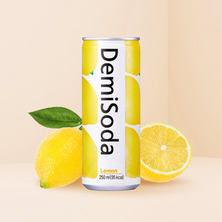 Nước Demisoda Hàn Quốc (lon 250ml)