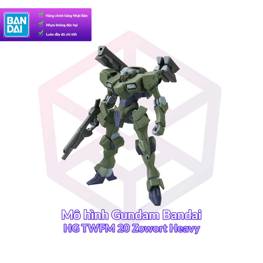 Mô hình Gundam Bandai HG TWFM 20 Zowort Heavy 1/144 The Witch From Mercury