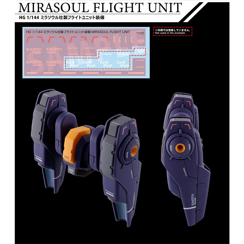 Decal nước Bandai Gundam Decal 133 The Witch From Mercury Multiuse 1