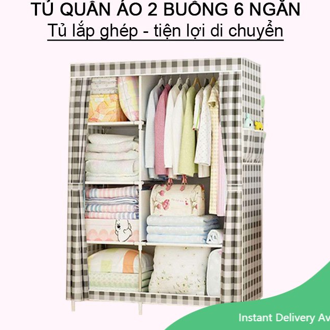 Tủ quần áo 2 buồng 6 ngăn họa tiết 3D bằng vải không dệt khung inox cao cấp, tủ treo đựng quần áo vải tuvaicaocapvn