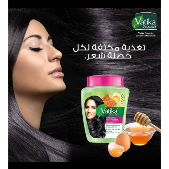 Kem ủ tóc Vatika - nuôi dưỡng sâu và bảo vệ 500g